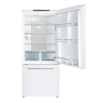 Marathon White Bottom Mount Refrigerator (18 Cu.Ft.) - MFF179WBM-RH