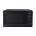 Panasonic Black Countertop Microwave with Genius Sensor (1.3 Cu.Ft.) - NNSU65NBC