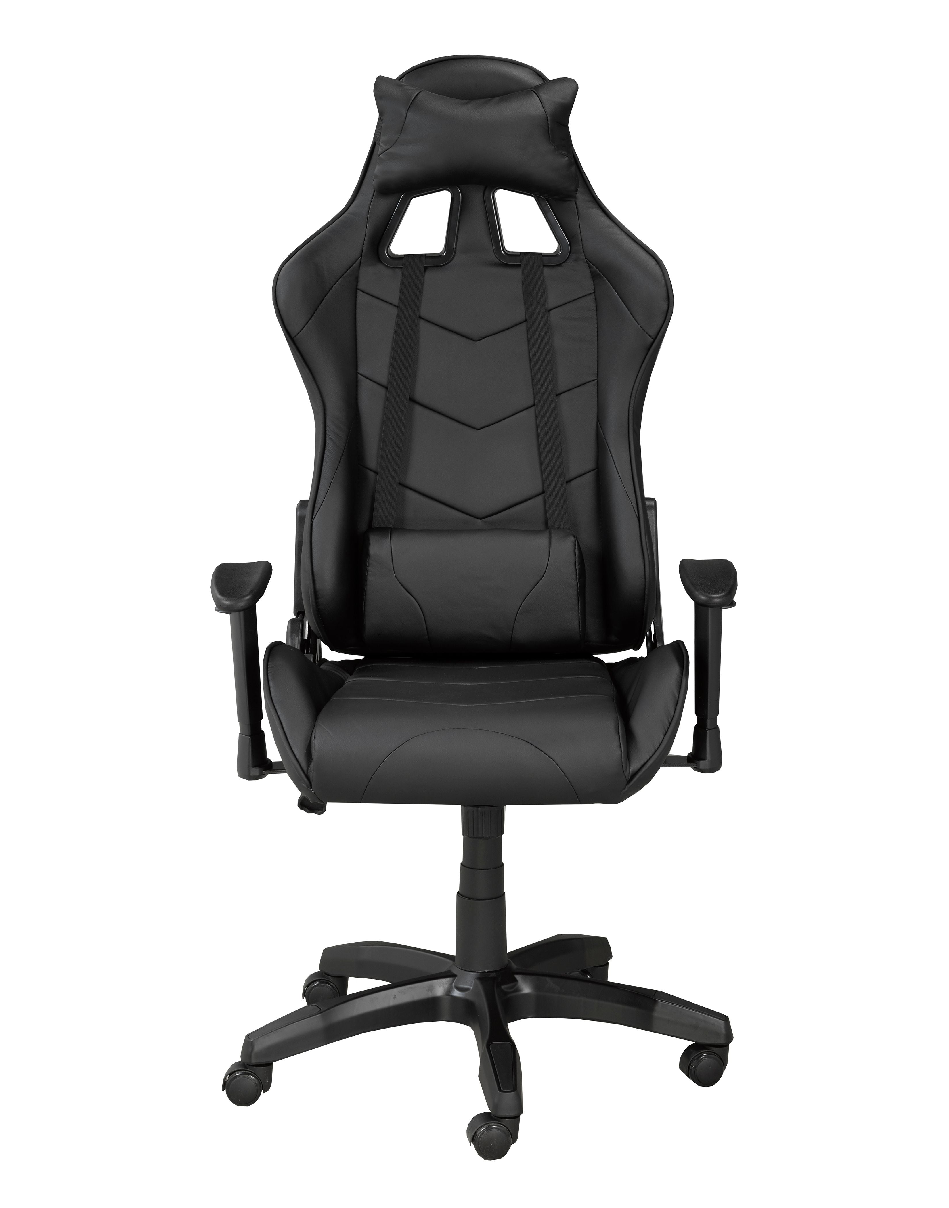 Art leon gaming chair sale