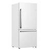 Hisense White 32" Counter-Depth Bottom Mount Fridge (17 Cu.Ft.) - RB17A2CWE